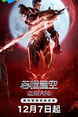 午夜久久美女